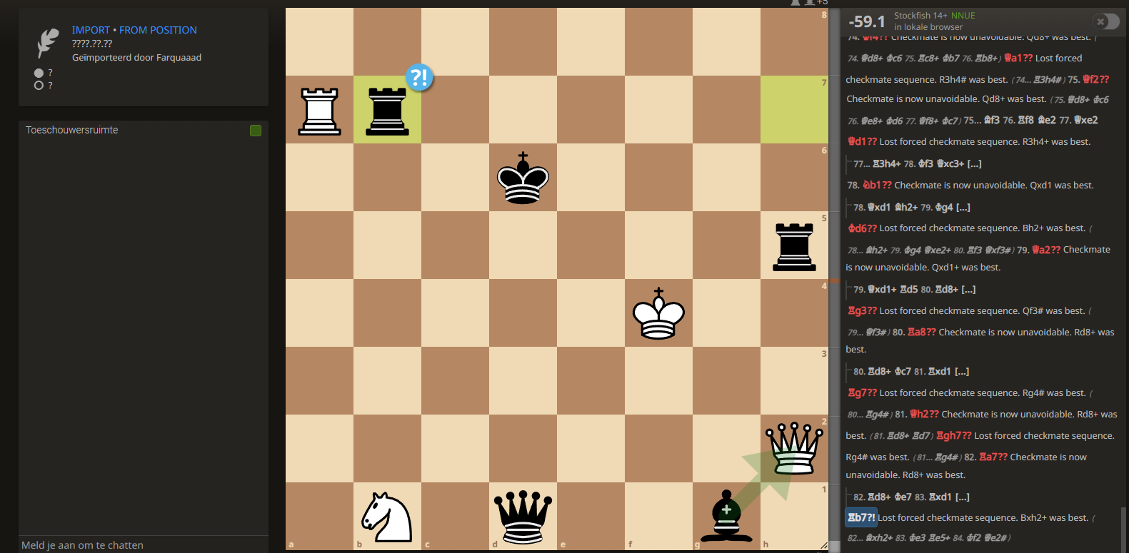 A screenshot of the game on lichess.org, showing a chess board